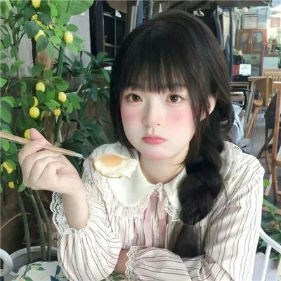 我想我是基