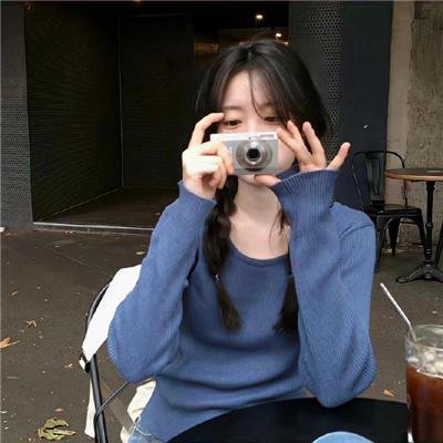 我的妄想症男友